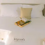 Kymo Fig Tree Bay House Protaras