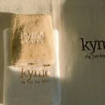 Kymo Fig Tree Bay House Protaras