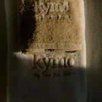 Kymo Fig Tree Bay House Protaras